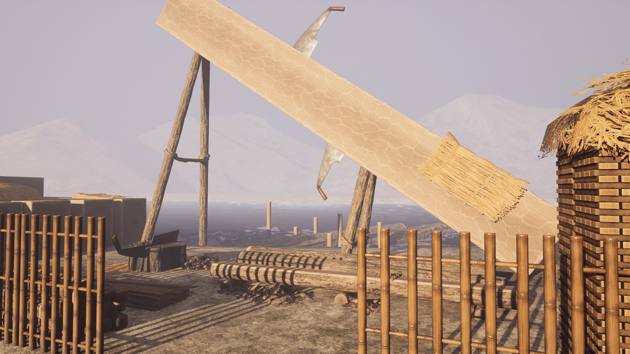 Media 1 for listing Japanese Lumberyard