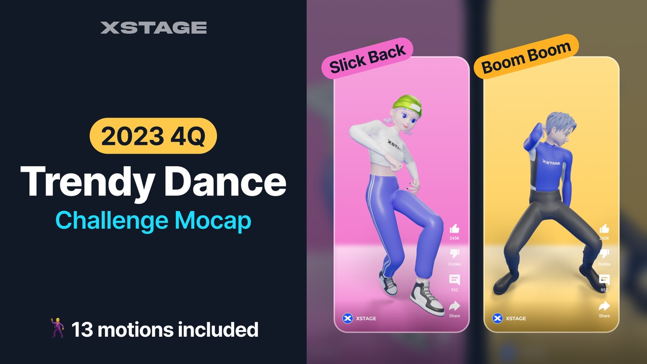 商品 Trendy Dance Challenge Mocap Pack [2023 4Q] 的媒体 1