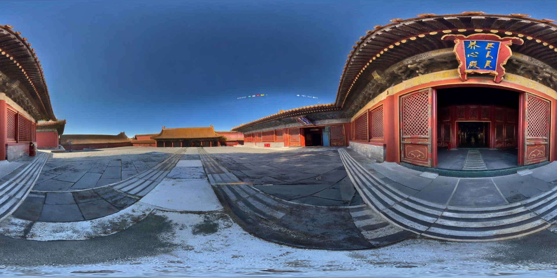 Media 1 for listing Lightweight 2.5Kpx LDR Chinese Real-World Skybox Pack | VTuber Static Background