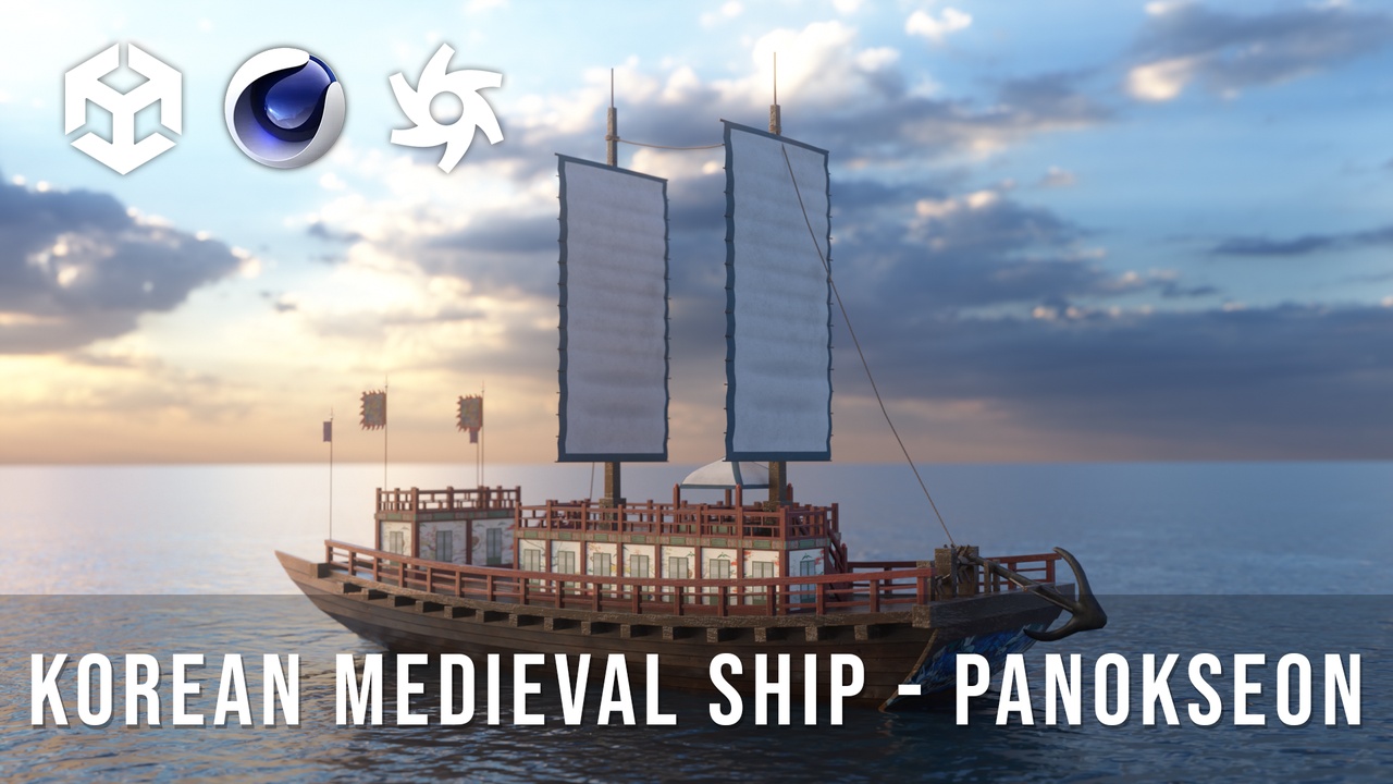 Media 1 for listing Korean Medieval Ship - Joseon Panokseon