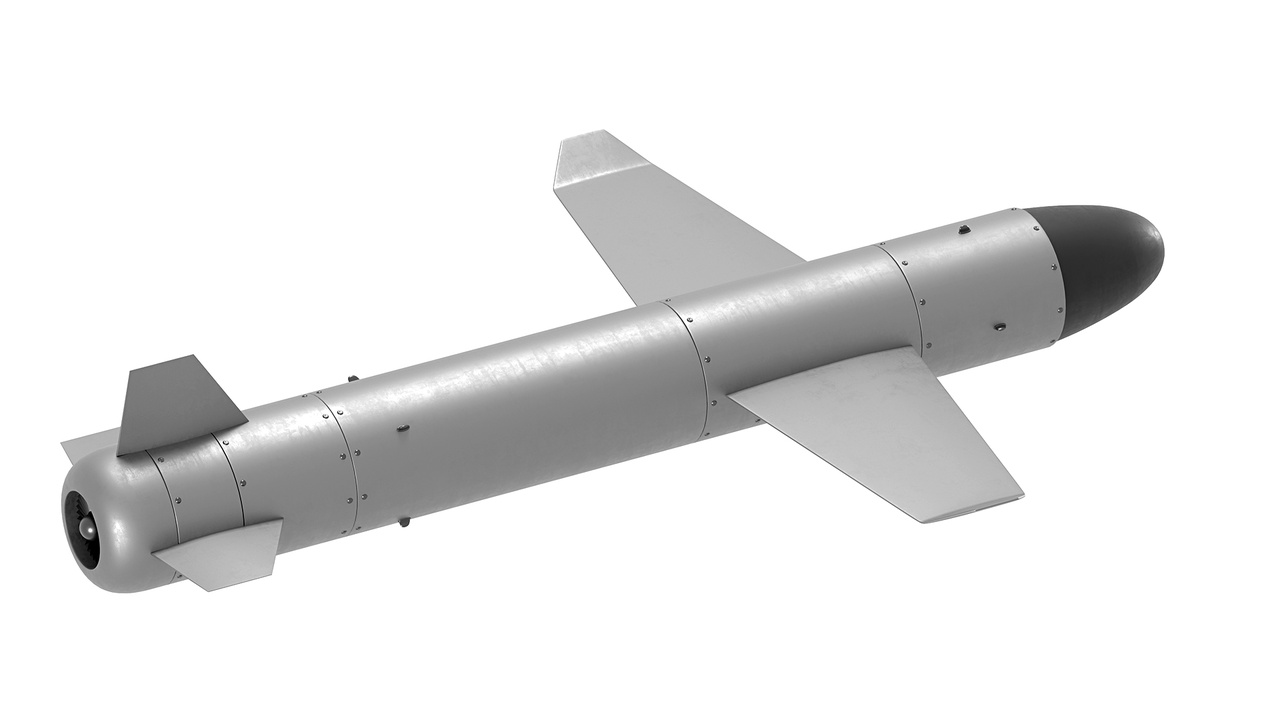 Media 1 for listing High Precision cruise missile drone