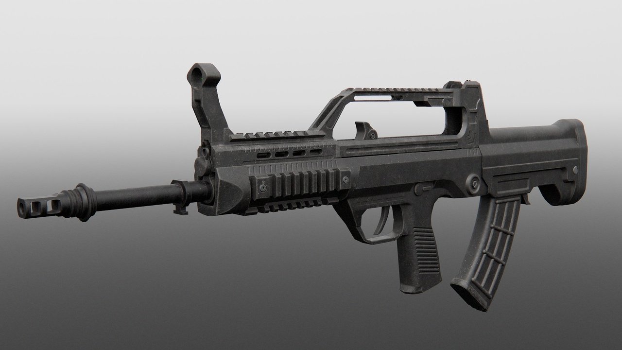 Media 1 for listing QBZ-95