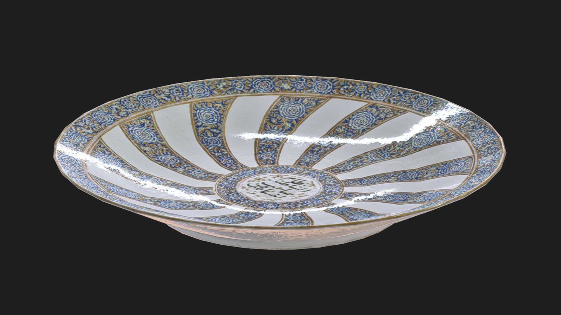 Media 1 for listing Porcelain Charger (Retopologized)