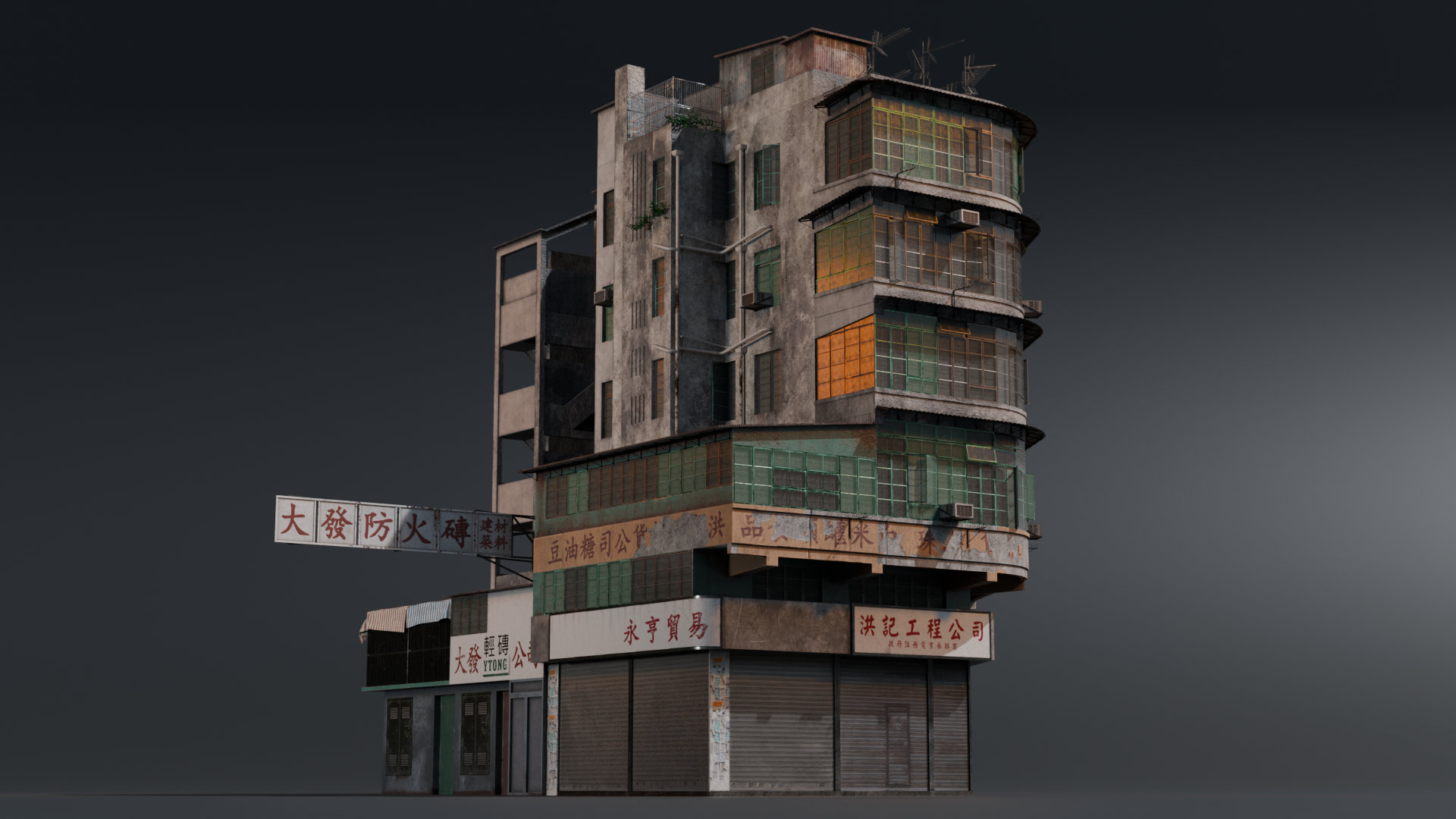 Hong Kong Old Tenement Building | Fab