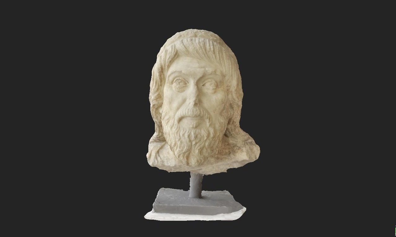 Media 1 for listing Portrait of Plutarch of Athens