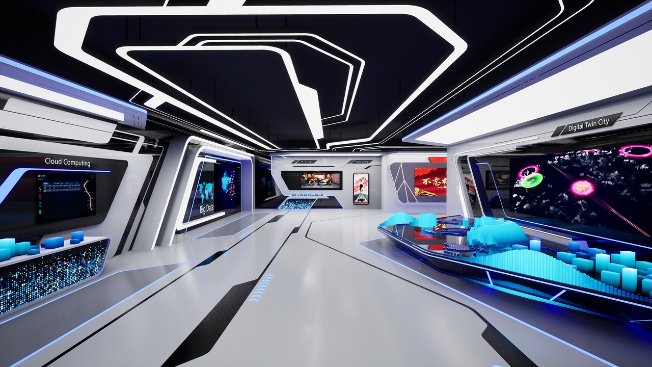 Science and Technology Exhibition Hall