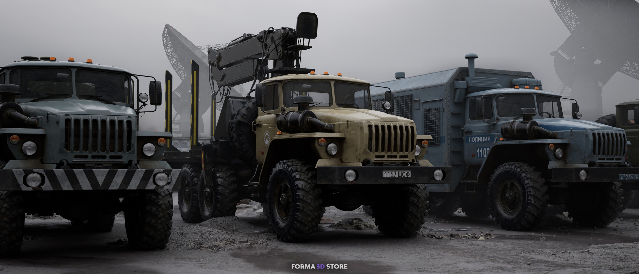 Media 1 for listing Ural Truck