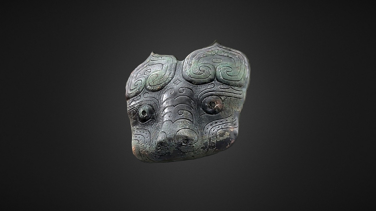 Media 1 for listing Chinese Bronze Beast Mask