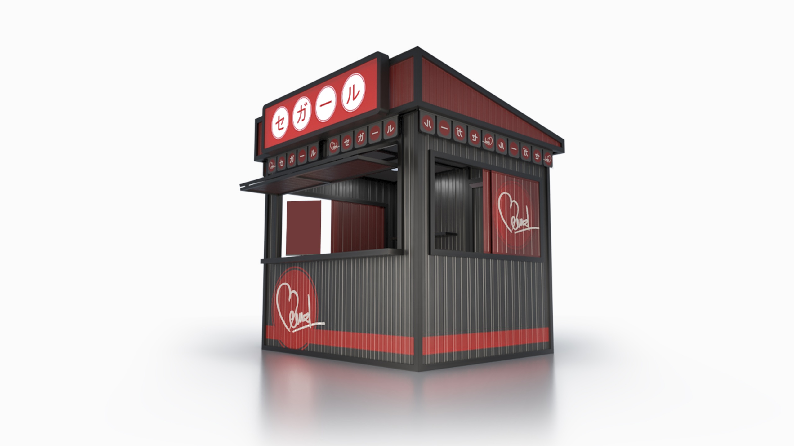 Media 1 for listing Food Vendor Kiosk V1