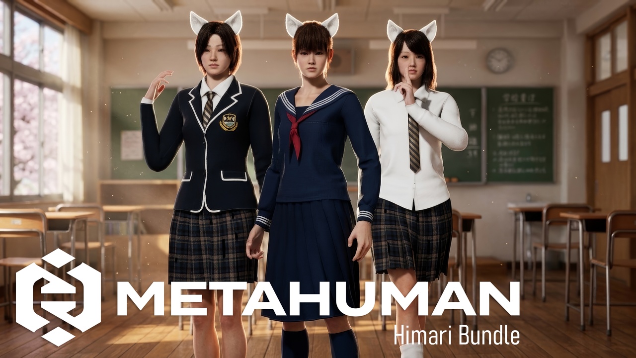 Media 1 for listing MHC: Himari Bundle | MetaHuman