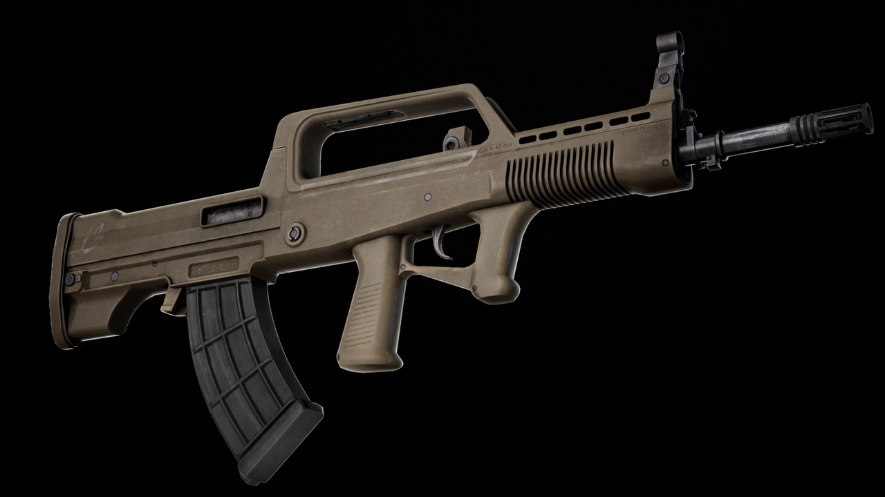Media 1 for listing Rifle