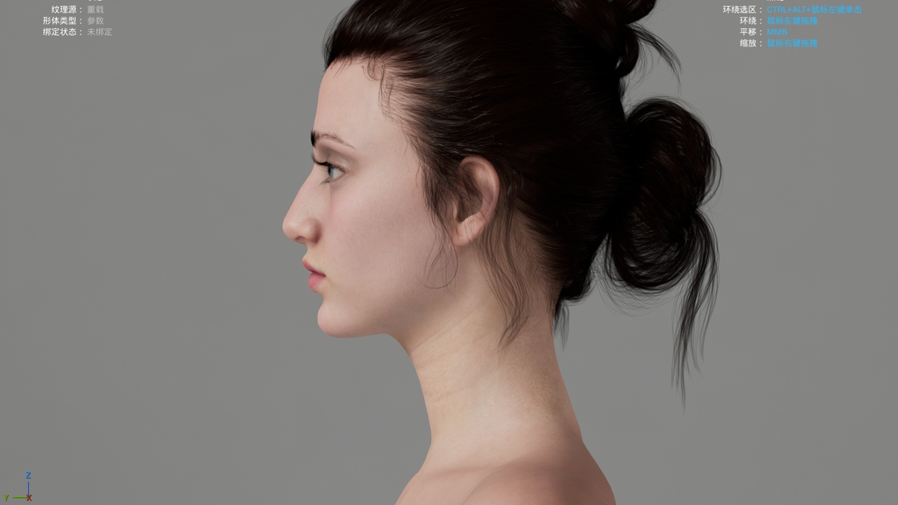 Media 1 for listing ASI5 Head Model