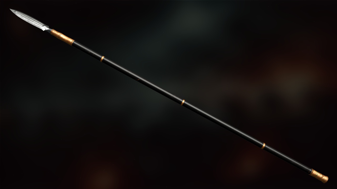 Media 1 for listing Spear - P