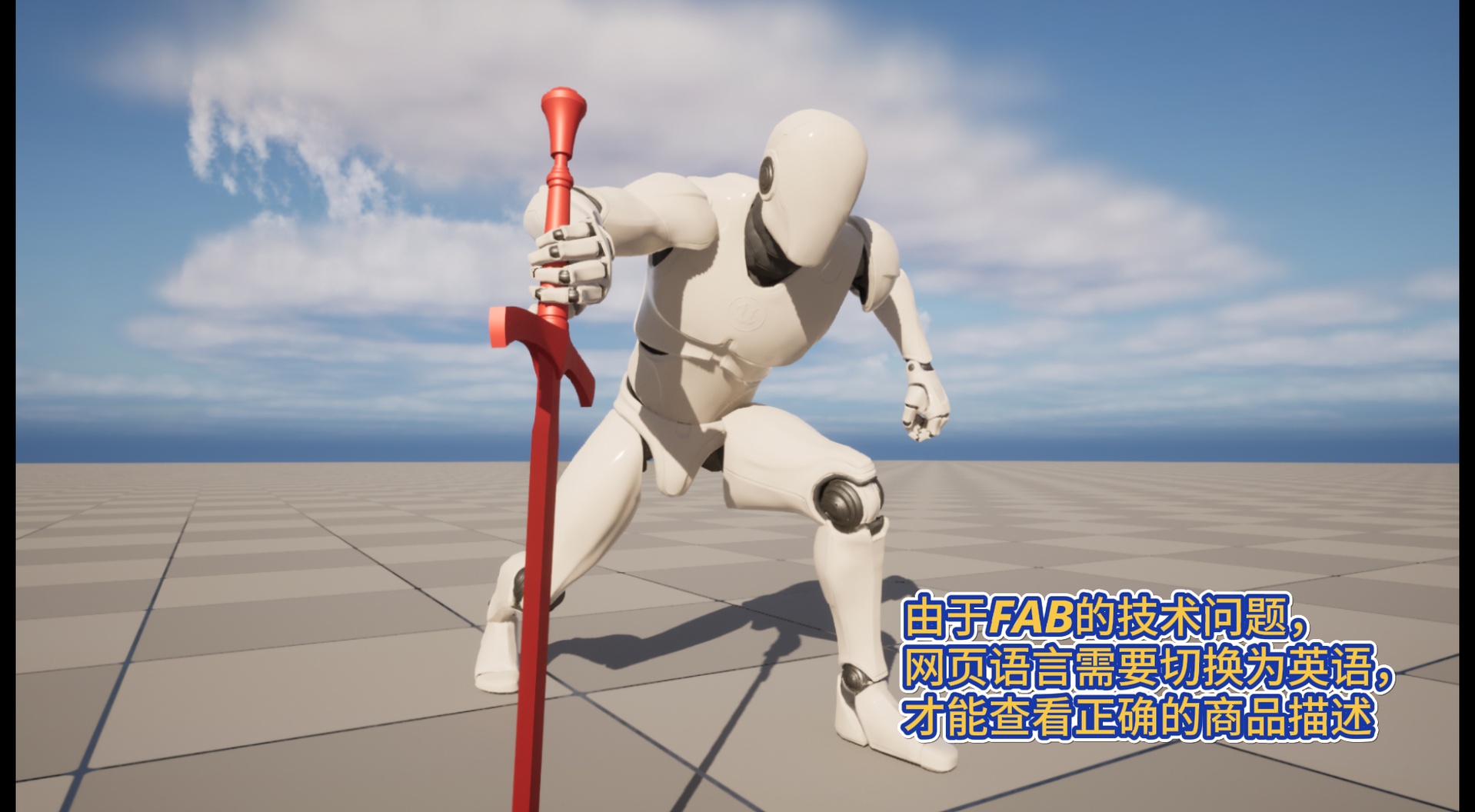 出品Cool Sword Combat Animations V2のメディア1