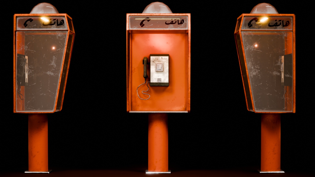 Media 1 for listing Old Saudi Arabia Phone Booth | كابينة هاتف قديمة عربية سعودية