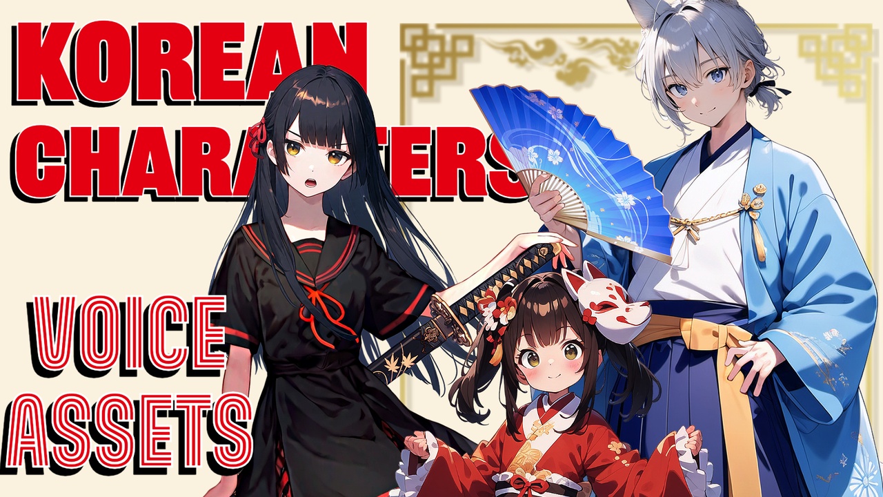 Media 1 for listing Korean voice assets for 3 characters | TSUKAERU KOREAN