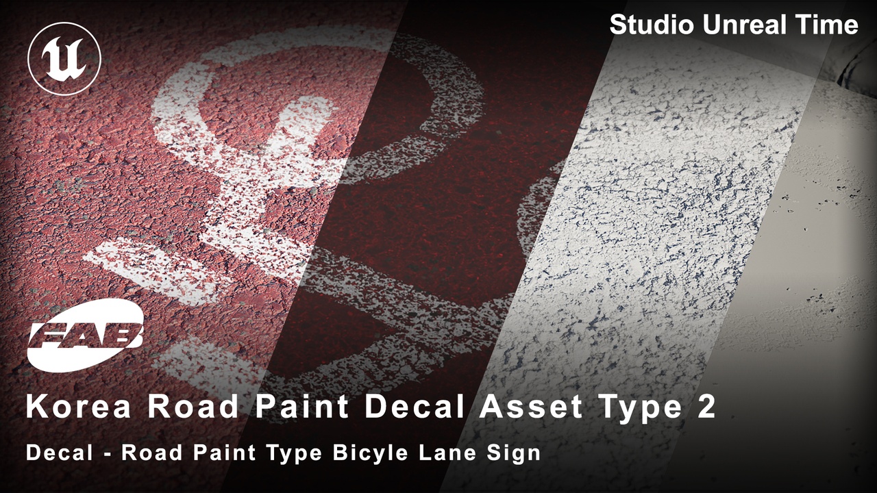 Korea Road Decal Paint Bicycle Lane Sign Asset Type 2 제품 등록을 위한 미디어 1개