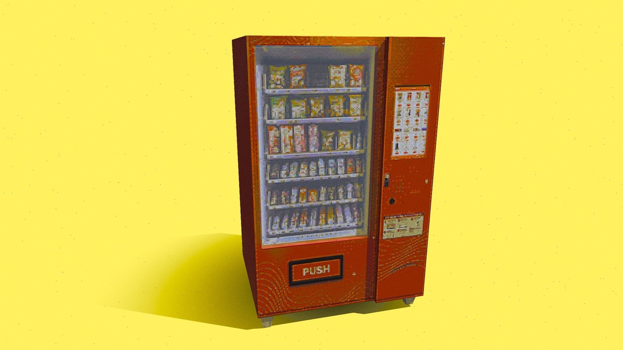 Media 1 for listing PSX - Vending Machine