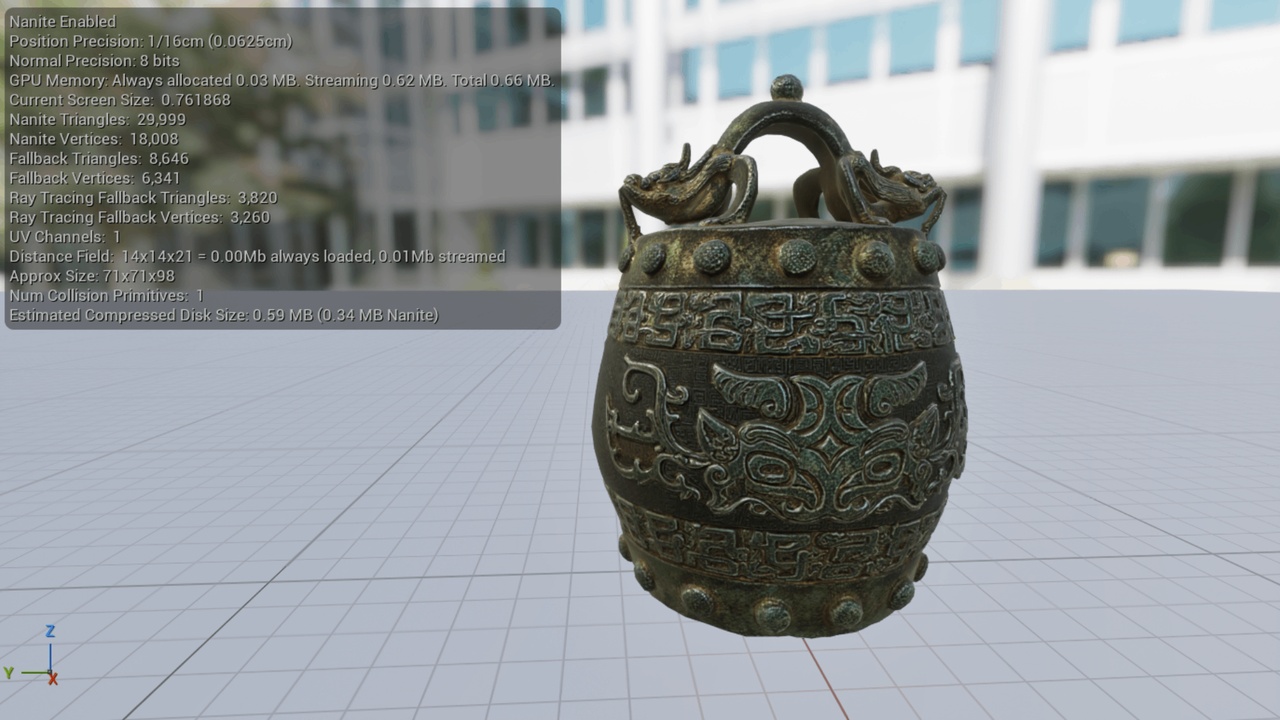 Media 1 for listing Chinese Bell