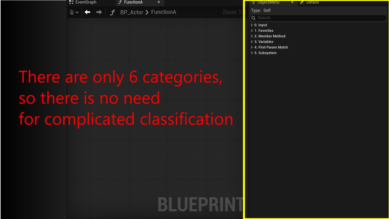 对象菜单 - Object Menu