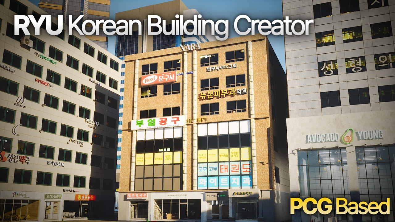 Media 1 for listing RYU Korea Building Generator