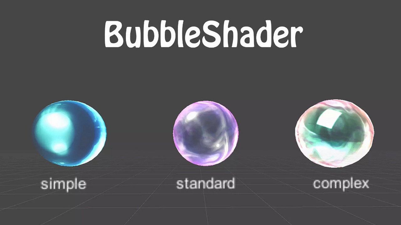 出品Unity - Bubble Shaderのメディア1
