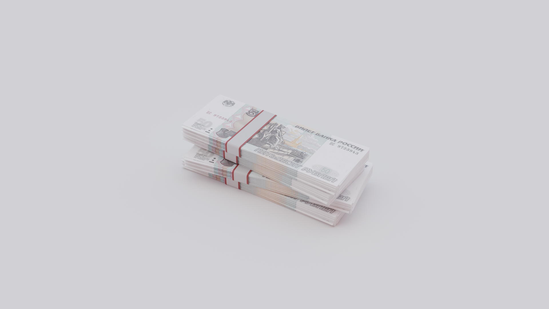 50 Russian Ruble RUB Currency | Fab
