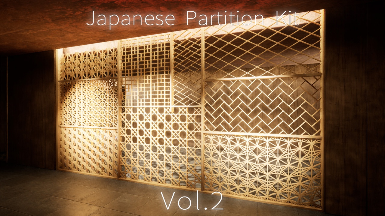 Media 1 for listing Japanese Partition Kit Vol.2
