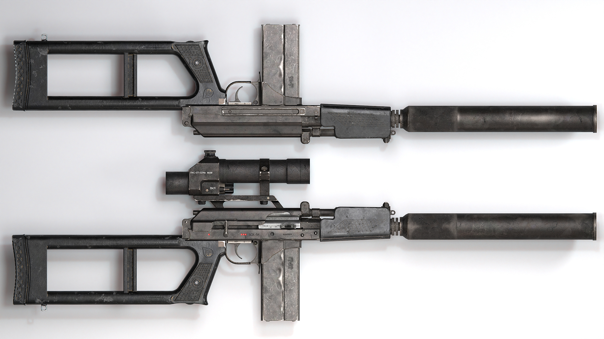 Vsk Rifel Sniper Rifle VSK 94 | Fab