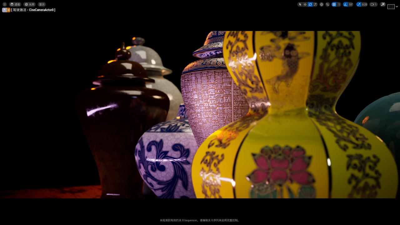Media 1 for listing Chinese Porcelain Prop