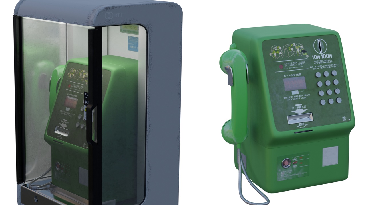 Media 1 for listing Japanese Payphone