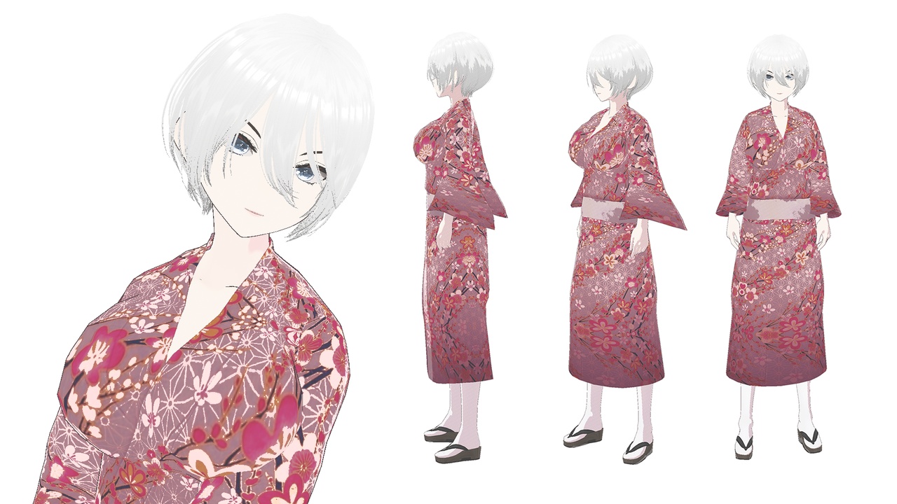 Media 1 for listing Kimono Girl Yuki