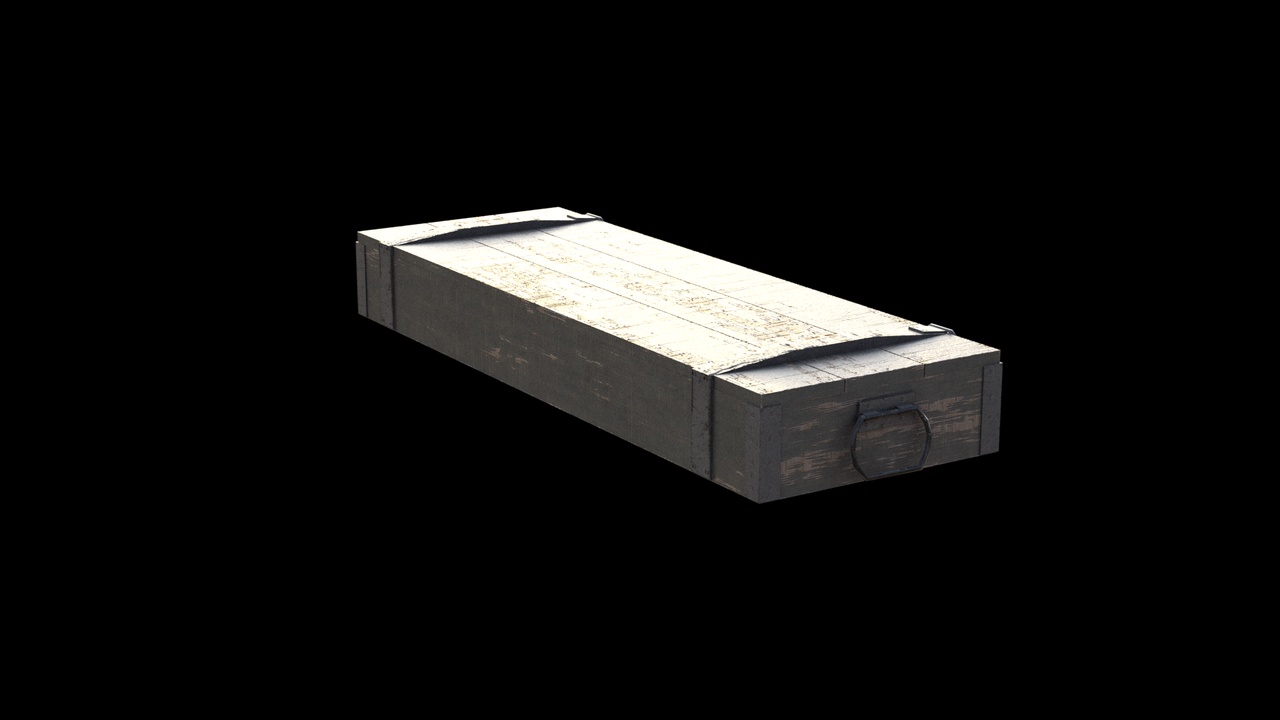 Media 1 for listing Low-Poly Gun Crate