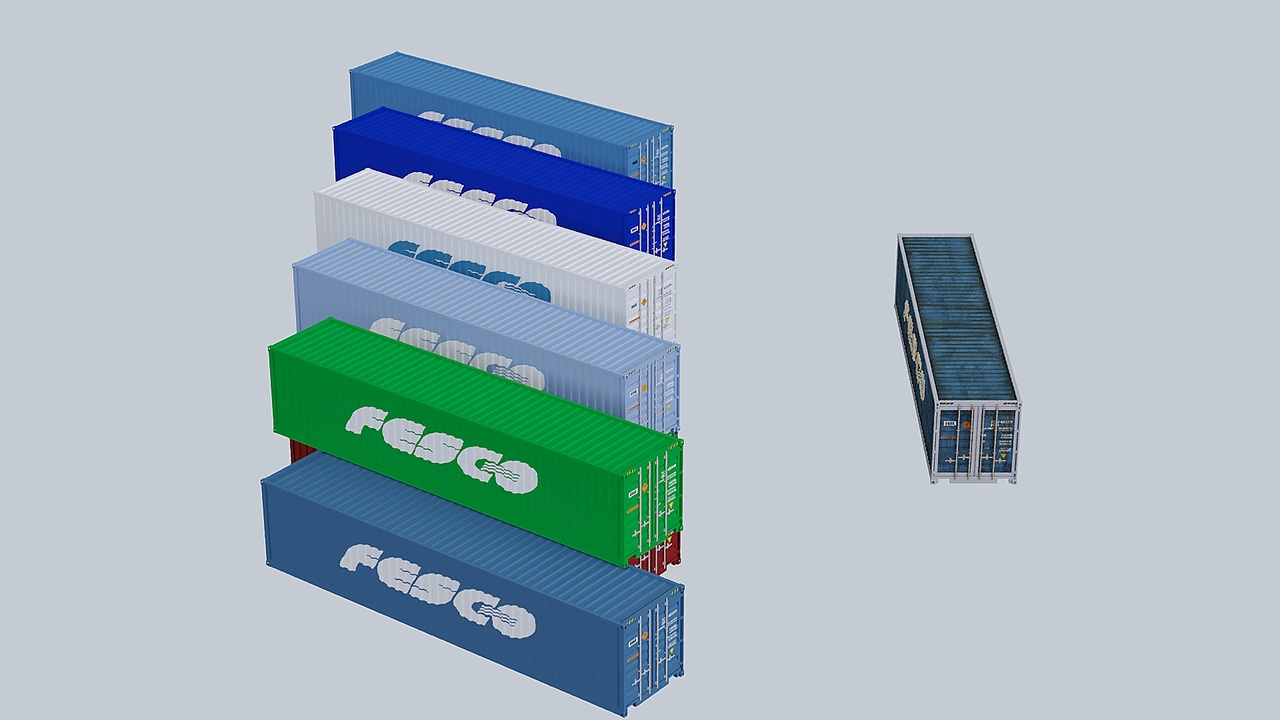 Media 1 for listing Shipping Container Fesco