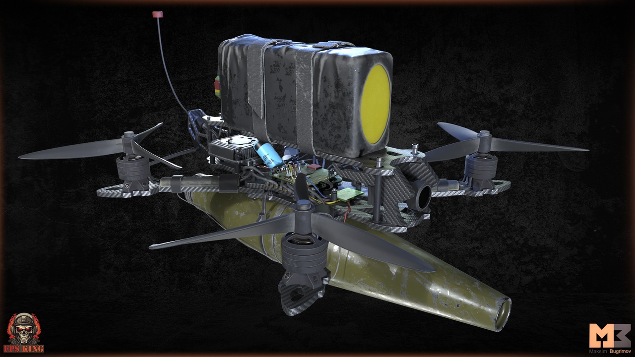 Media 1 for listing Military Drones