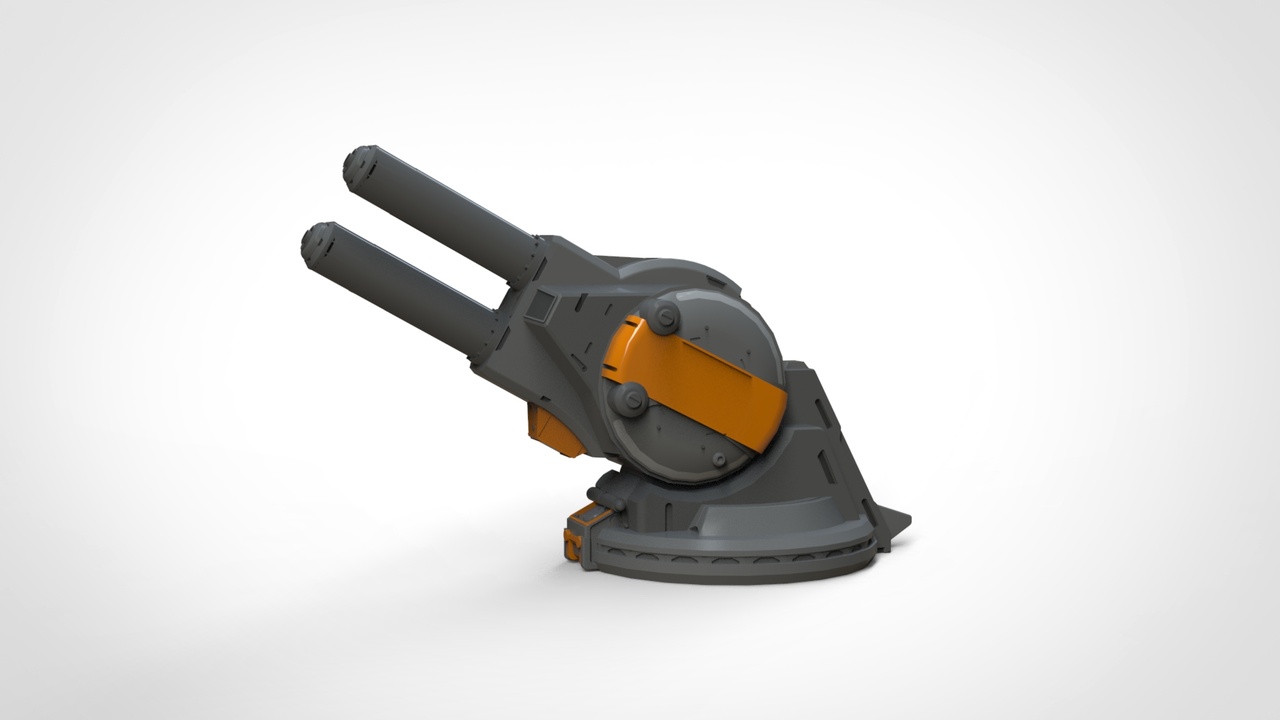 Media 1 for listing Strogg Cannon