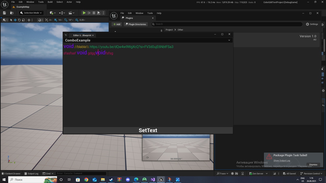 Media 1 for listing Editable Text Styler
