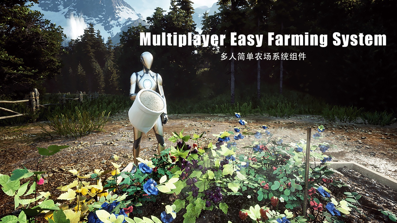 商品 [AC] Multiplayer Easy Farming System 的媒体 1
