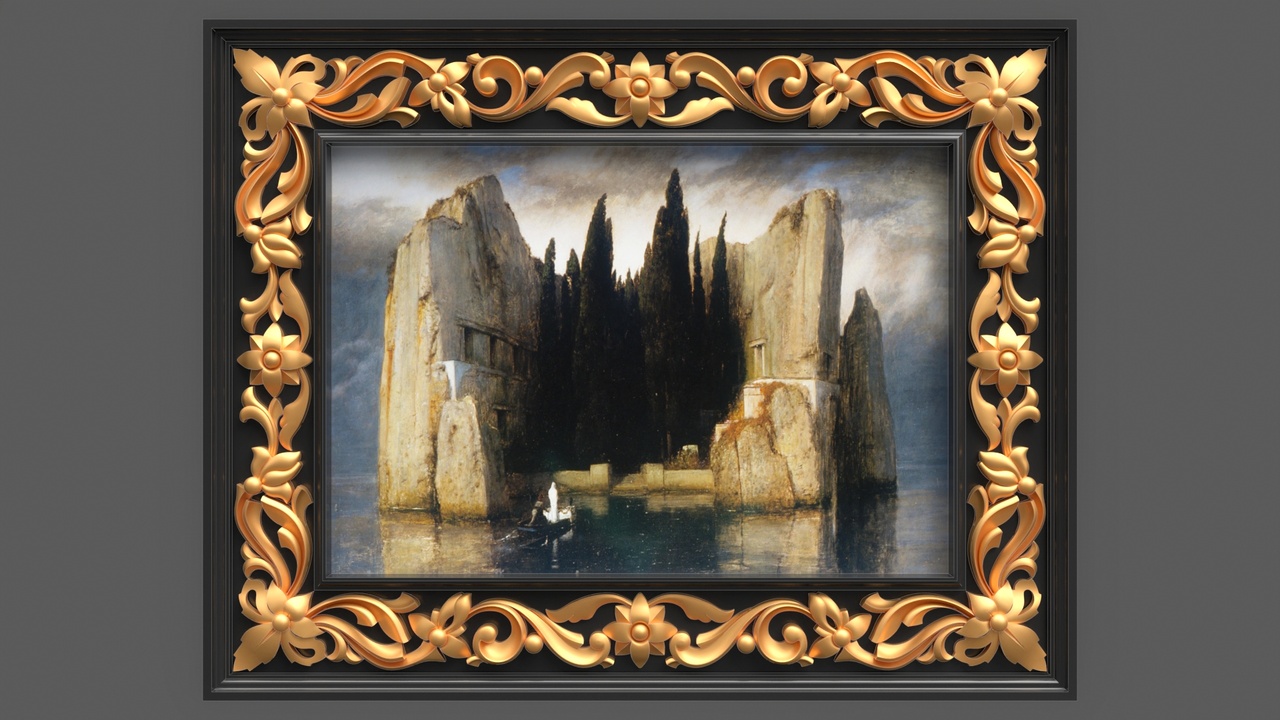 Медиа 1 для объявления Carved mirror frame