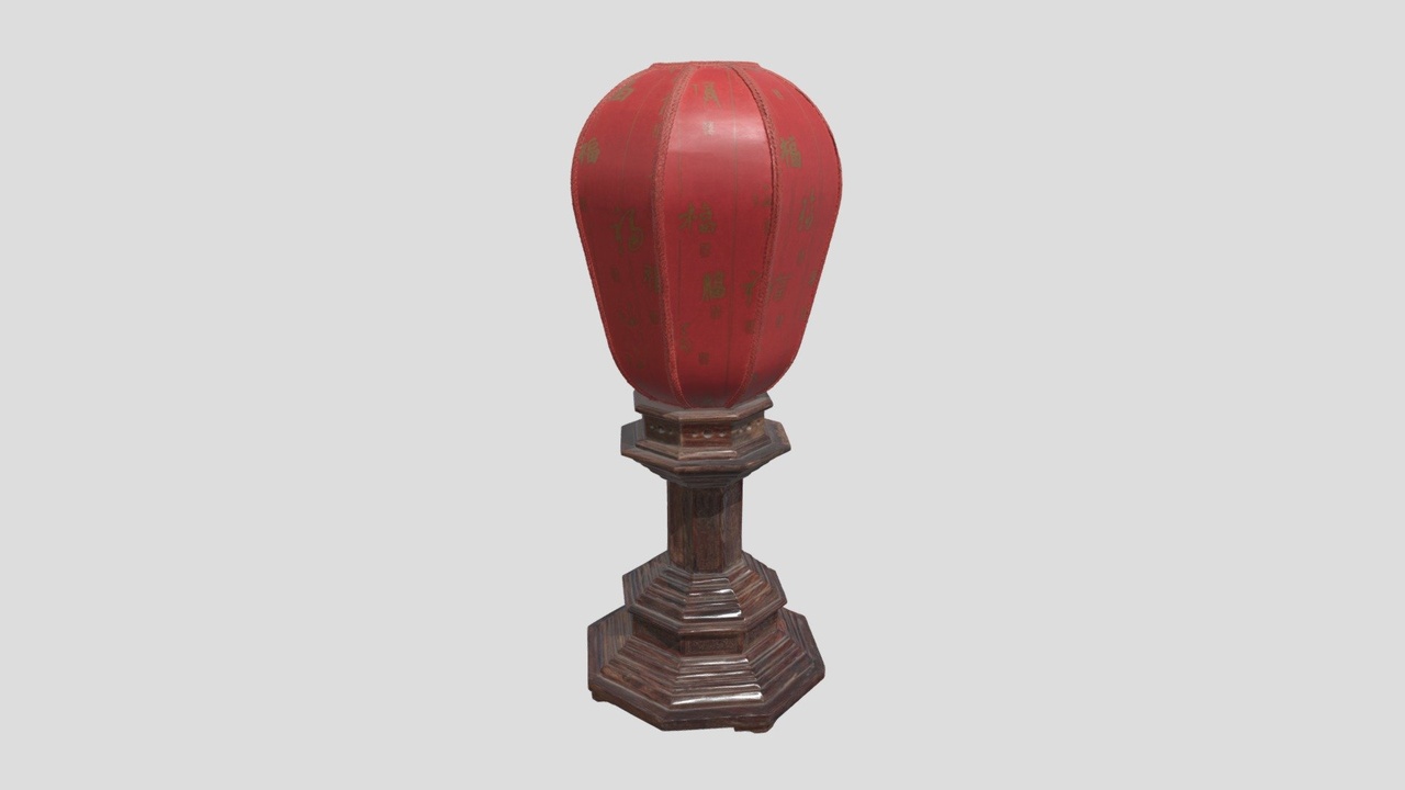 Media 1 for listing Ancient Lantern Lamp