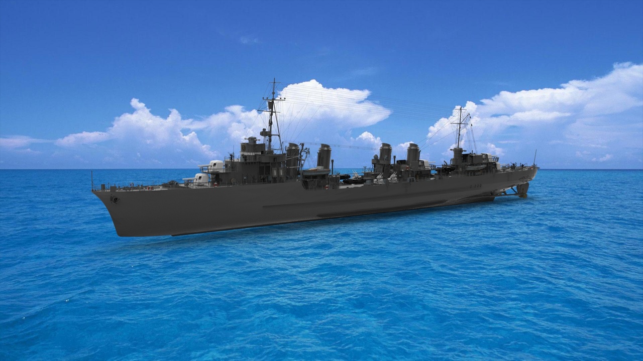 Media 1 for listing Vauquelin-class destroyer