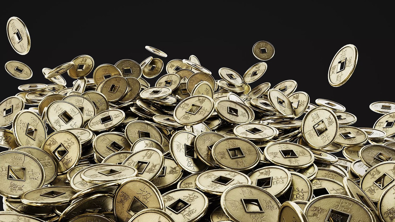 Media 1 for listing Old Chinese Coin