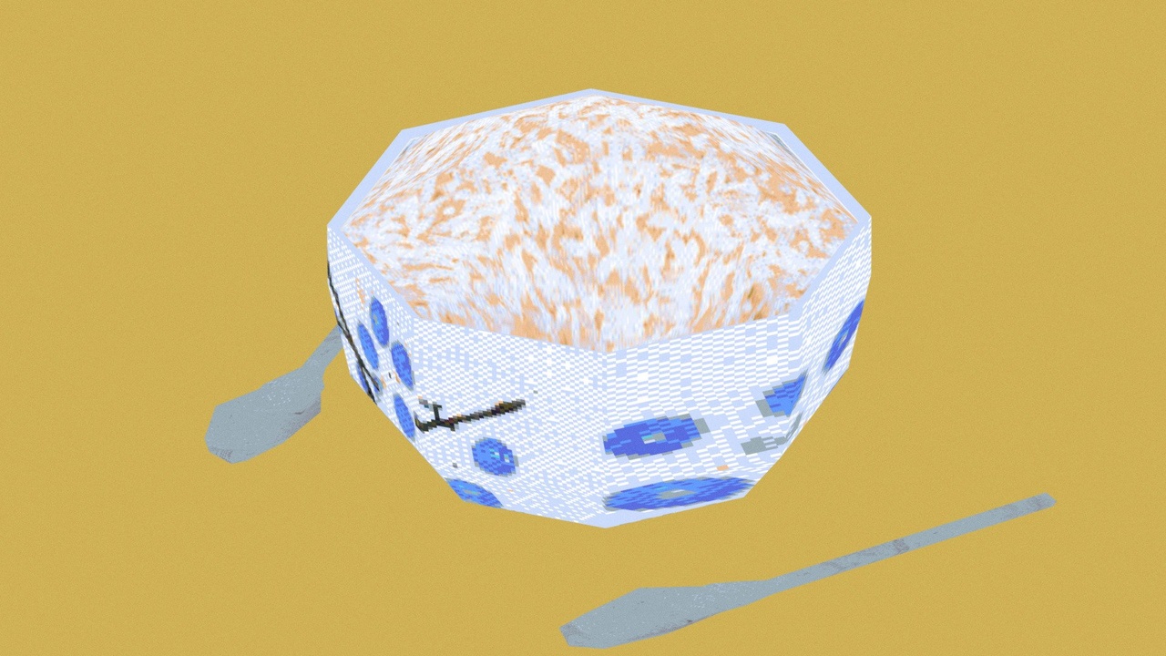 Media 1 for listing Rice