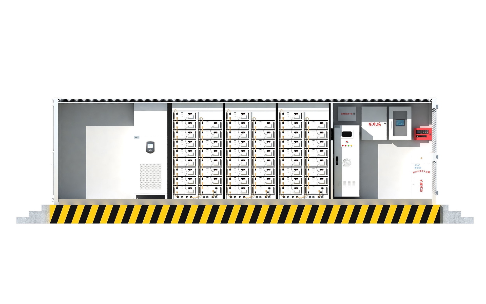 Media 1 for listing Energy storage battery container 3D model