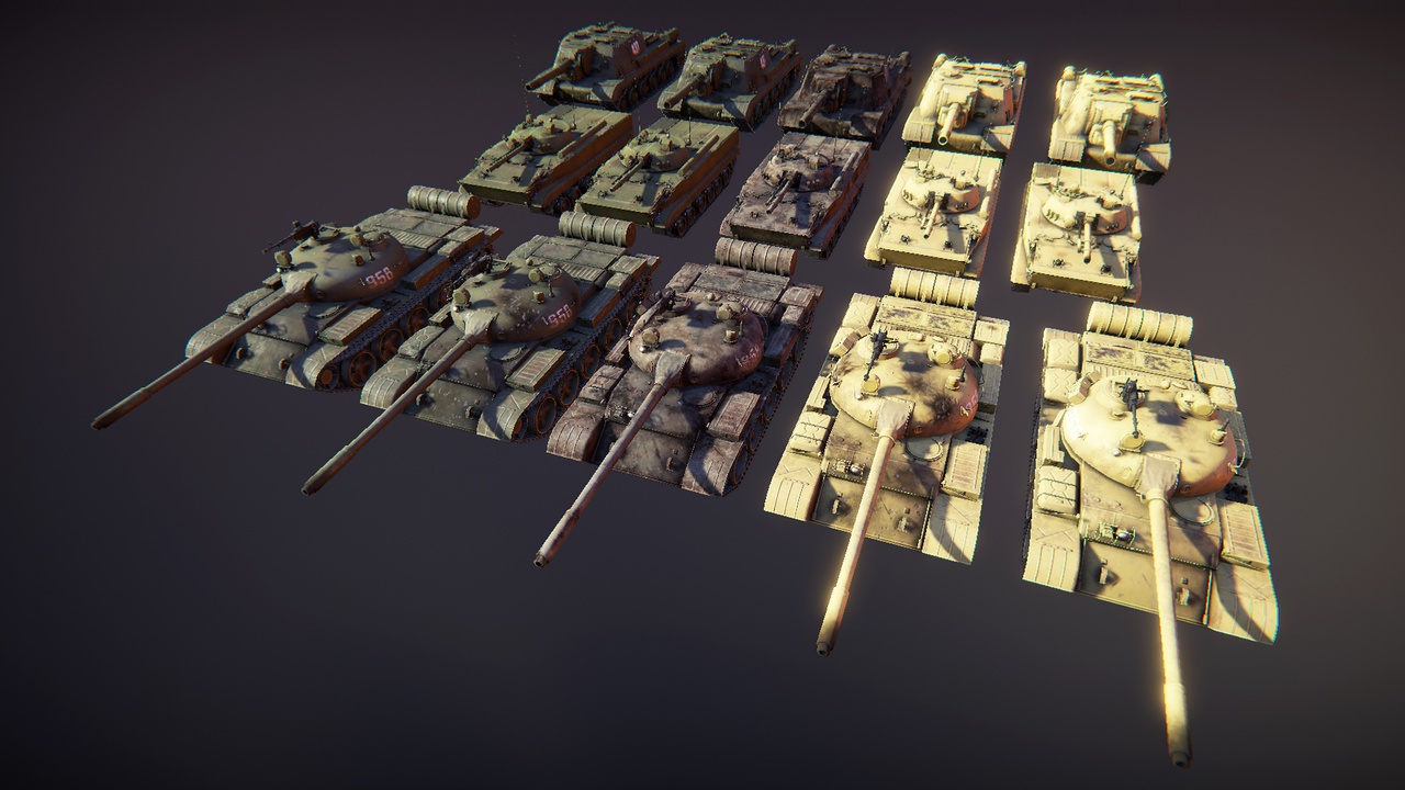 Media 1 for listing Tanks Pack