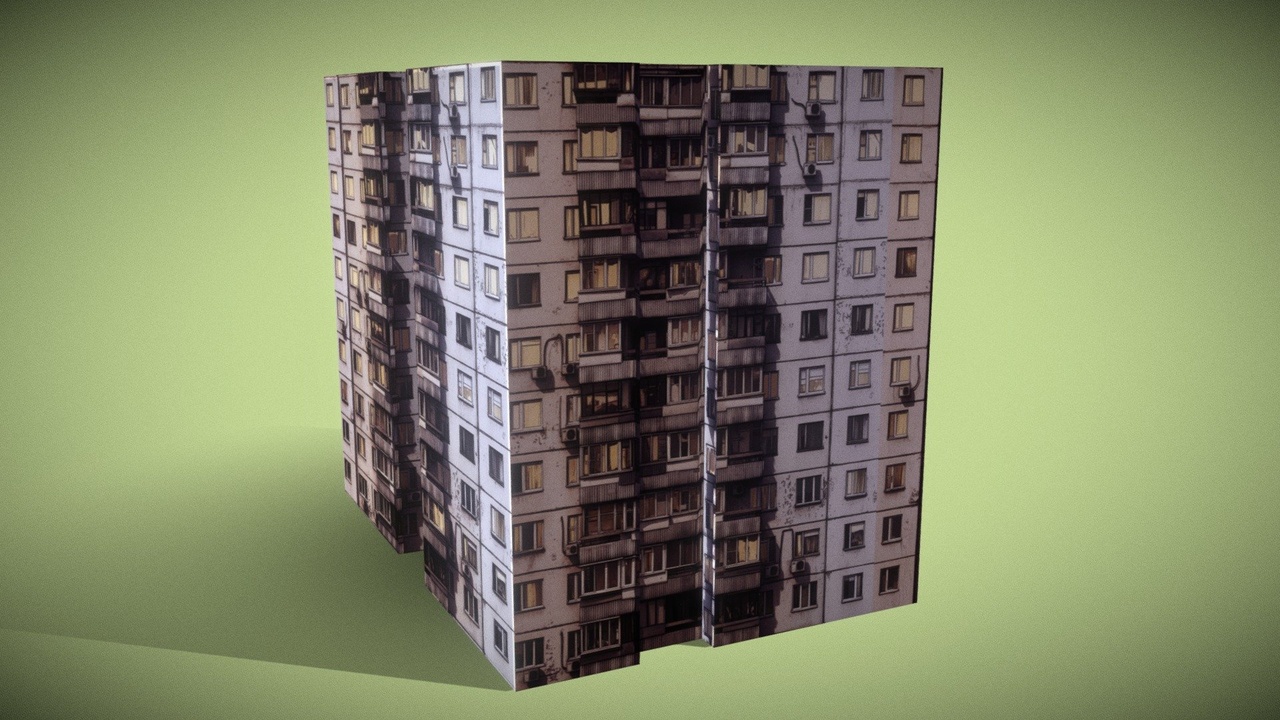 Media 1 for listing Abandoned Anime Building