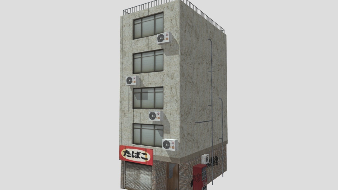 Media 1 for listing PSX Japanese Apartment