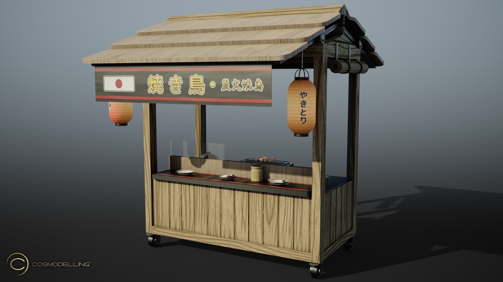 Media 1 for listing Japanese Yakitori Stall Set