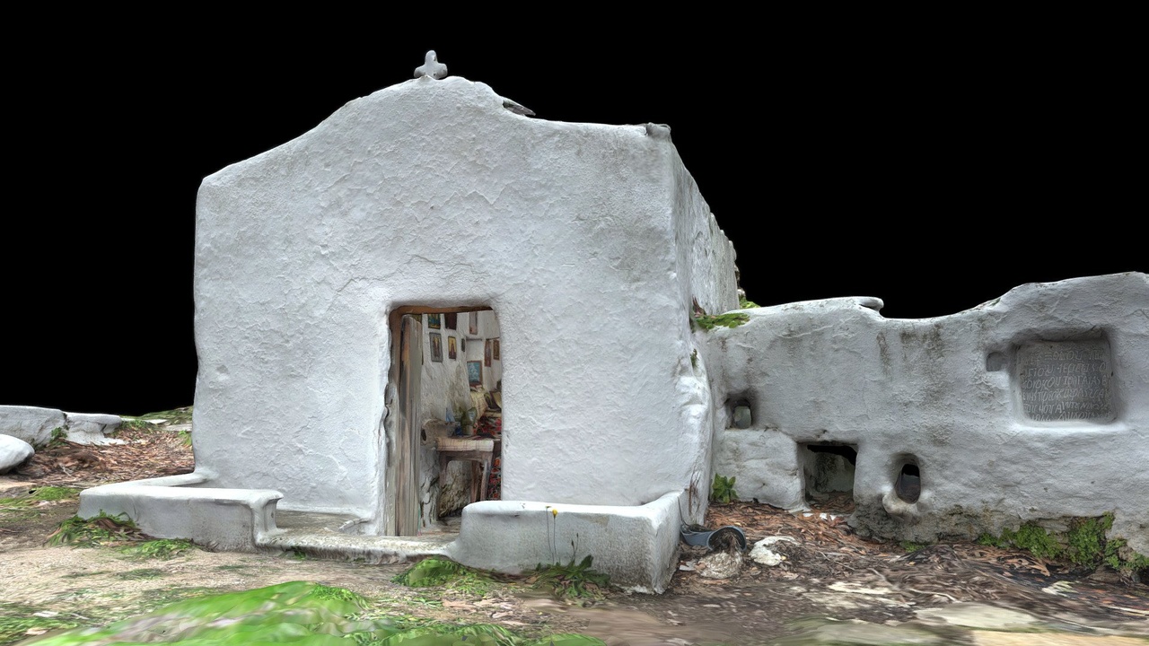 Media 1 for listing Ayias Monasteri - Ιερή Μονή Αγιάς