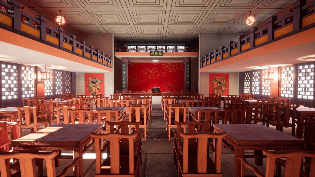 Media 1 for listing Chinese Stage